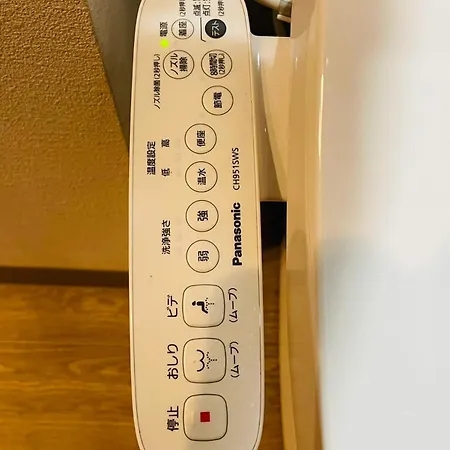 Ferienwohnung Tokiwa 10 Building 6Min Walk From Ikebukuro Station Direct Access To The Airport Präfektur Tokio Exterior foto