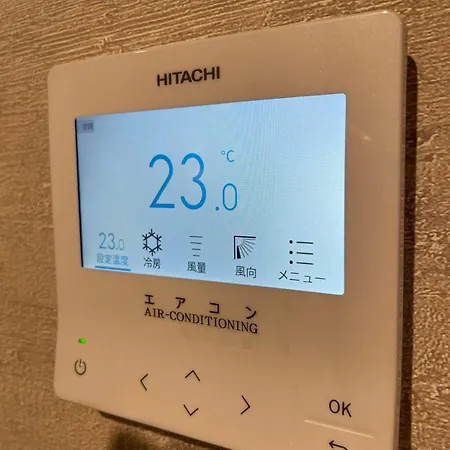 Ferienwohnung Tokiwa 10 Building 6Min Walk From Ikebukuro Station Direct Access To The Airport Präfektur Tokio Exterior foto