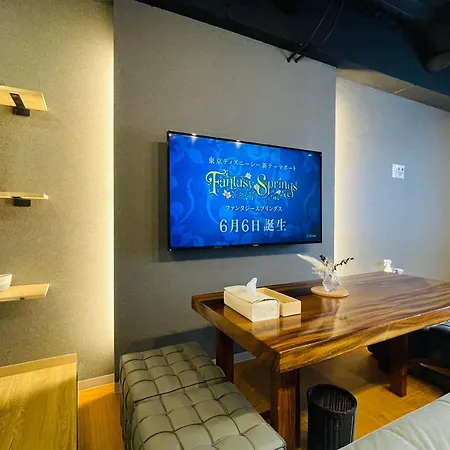 Ferienwohnung Tokiwa 10 Building 6Min Walk From Ikebukuro Station Direct Access To The Airport Präfektur Tokio Exterior foto