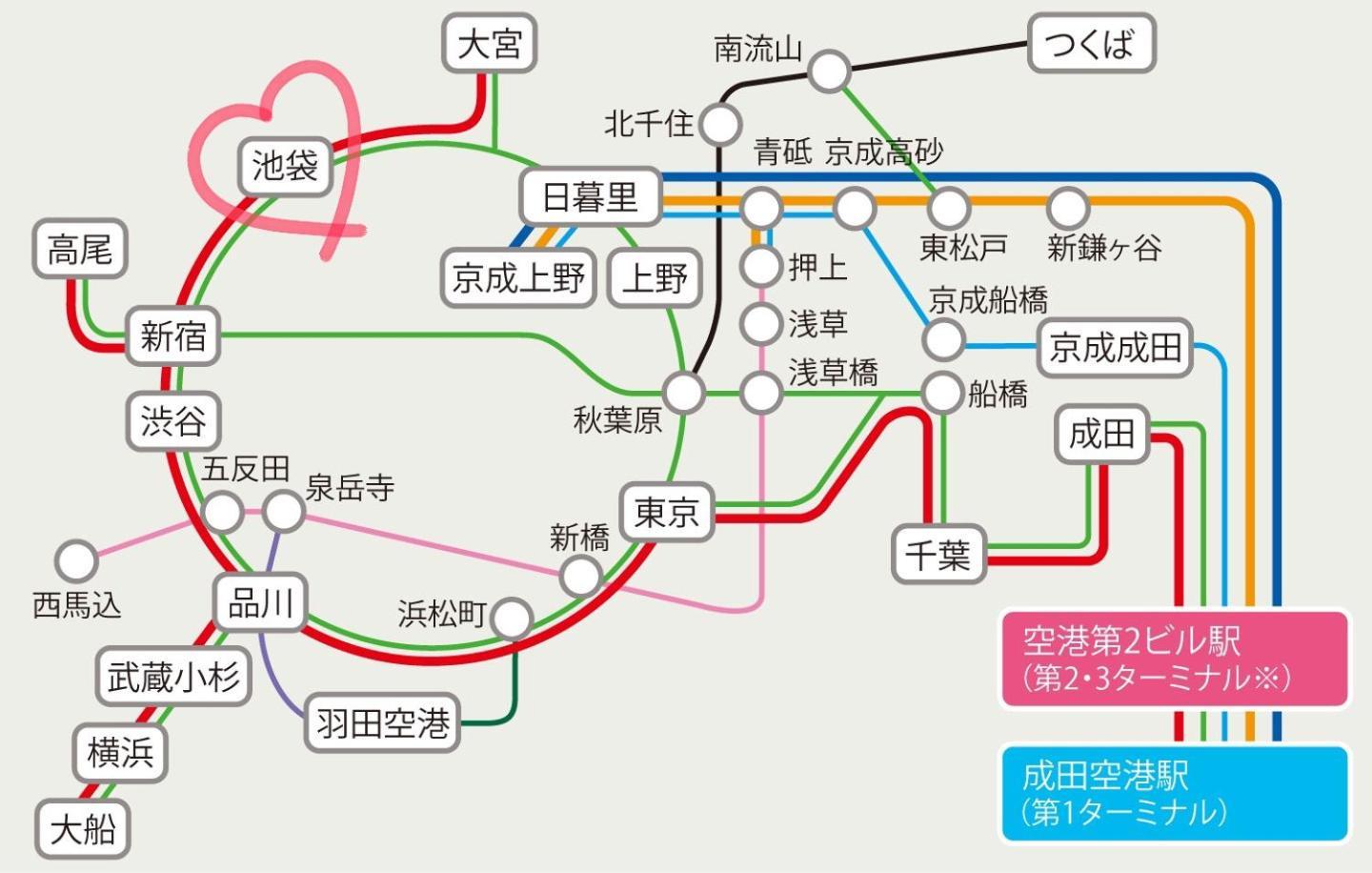 Tokiwa 10 Building 6min Walk From Ikebukuro Station Direct Access To The Airport Apartment Tokyo