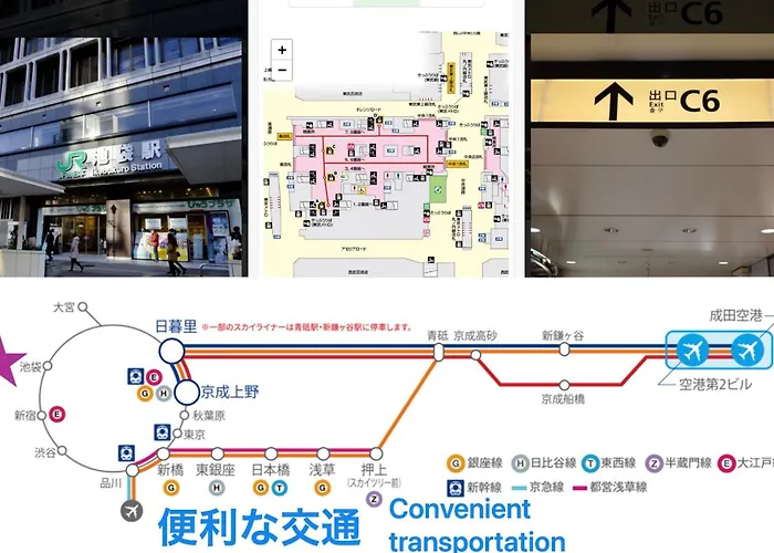Tokiwa 10 Building 6Min Walk From Ikebukuro Station Direct Access To The Airport