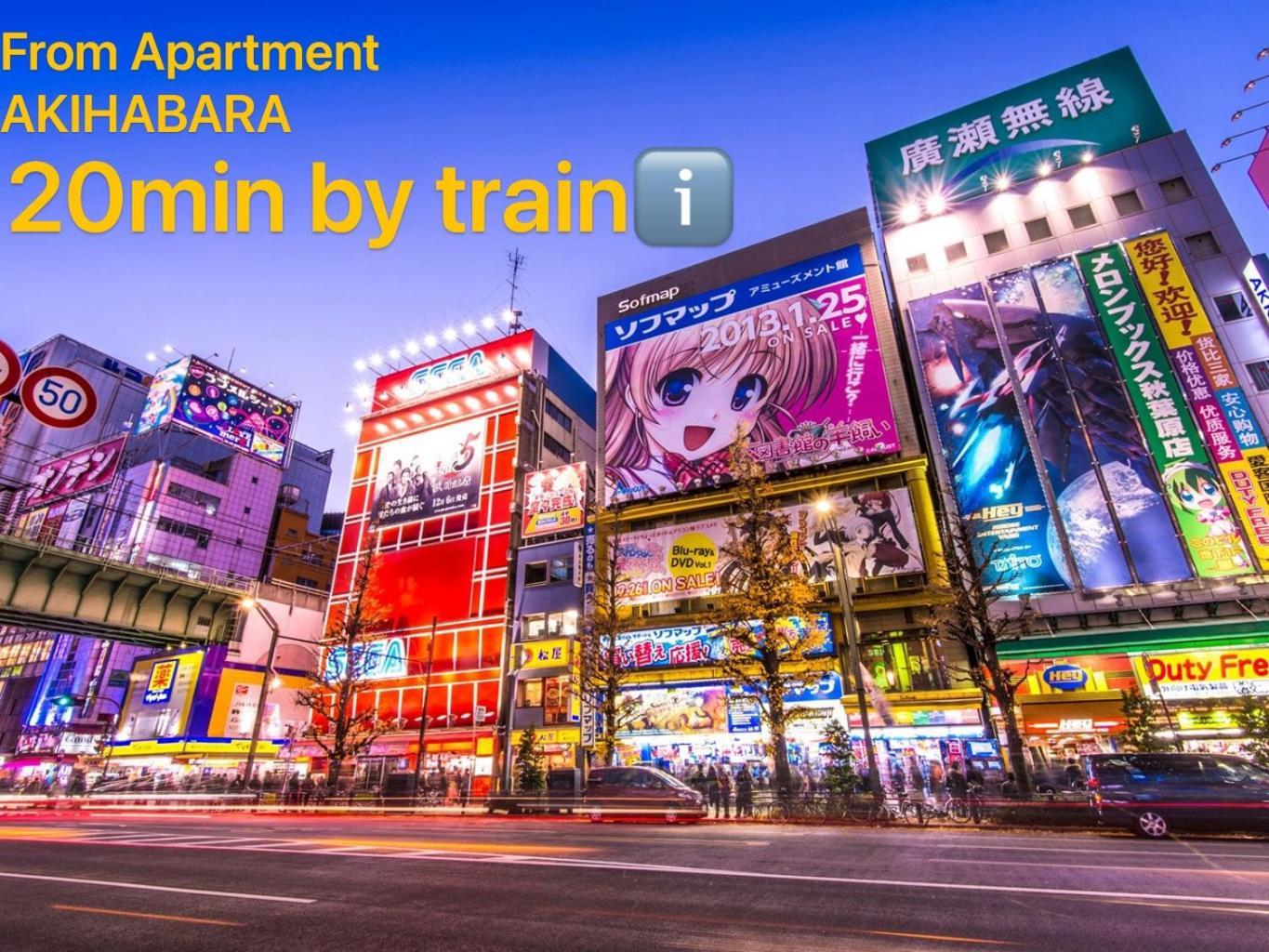 Tokiwa 10 Building 6min Walk From Ikebukuro Station Direct Access To The Airport