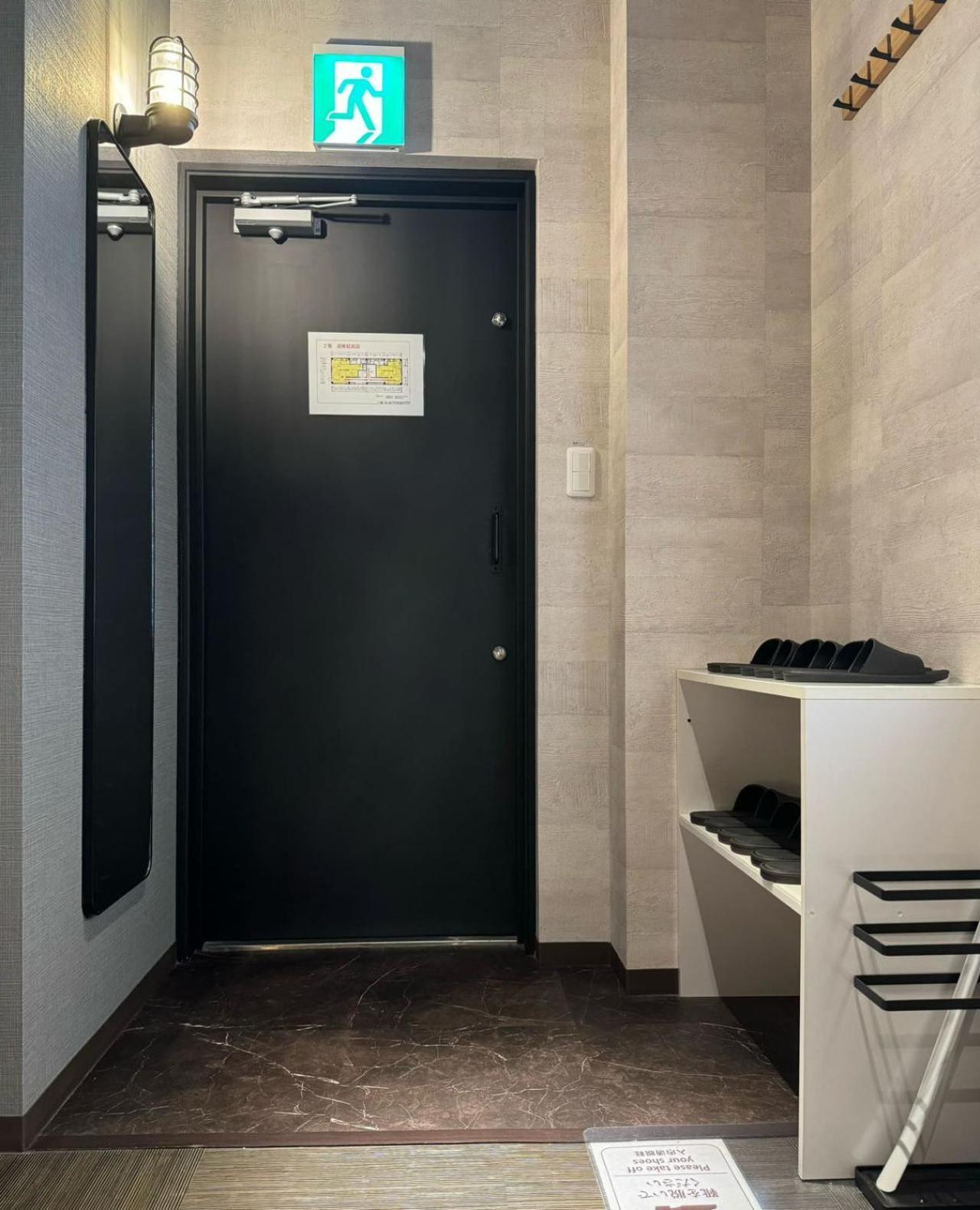 Tokiwa 10 Building 6min Walk From Ikebukuro Station Direct Access To The Airport Apartment